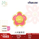周生生七夕黃金轉(zhuǎn)運珠 Charme足金小桃花牡丹花元寶國風串珠 組合單顆 92980C富貴花