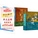 【全2冊】歷史的遺憾+細說中國史 解讀中國歷史探尋歷史風(fēng)云人物正版圖書