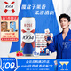 kronenbourg 1664桃紅啤酒500ml*12罐整箱裝精釀啤酒喜酒蘇超禮盒裝