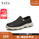 他她（TATA）2025夏商場同款時尚百搭厚底男鞋新款OCW04BM5 黑色 40