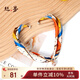 絲界2025新品100%桑蠶絲絲巾磁吸扣項鏈巾珍珠吊墜領(lǐng)巾禮盒裝老師禮物
