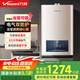 萬(wàn)和（Vanward）【平衡式WE3W13】【國(guó)家補(bǔ)貼15%】13升燃?xì)鉄崴魈烊粴?智能恒溫節(jié)能 氣電雙防可裝浴室 室內(nèi)專用