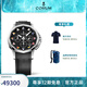 CORUM瑞士腕表 ADMIRAL系列42mm機械三眼日歷計時(shí)碼表100米防水腕表 A984/04253 預售款詳詢(xún)客服