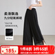歐莎垂感闊腿褲女2025年新款夏日輕薄飄逸設(shè)計(jì)感側(cè)開叉休閑褲 黑色 M