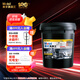 美孚（Mobil）美孚黑霸王柴油機(jī)油 柴機(jī)油 15W-40 CH-4級 18L 汽車用品