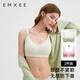 嫚熙2件裝哺乳內衣聚攏有型無(wú)鋼圈喂奶文胸懷孕期孕婦內衣胸罩 L碼
