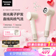 松下（Panasonic）【國家補貼】御光pro離子吹風(fēng)機家用低噪高速干護發(fā)寵物電吹風(fēng)筒送女友七夕情人節(jié)禮物EH-NF71