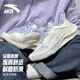 安踏毒刺2跑鞋女A-SHOCK科技春季輕便減震中考體測跑步運動(dòng)鞋 【毒刺2】象牙白/氧氣藍 36