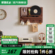 家逸（JIAYI）電表箱裝飾畫(huà)實(shí)木掛衣架電閘箱掛畫(huà)遮擋電閘盒壁掛進(jìn)門(mén)入戶(hù)畫(huà) 橫款-胡桃色