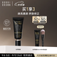 芭比波朗（Bobbi Brown）蟲草隔離妝前乳40ml 防曬保濕素顏霜 生日禮物