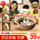 三拼灌湯水餃1kg*3袋約150只（三鮮/豬肉薺菜/雞蛋韭菜）餃子