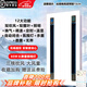 涼霸廚房嵌入式照明二合一空調(diào)集成吊頂換氣冷霸風(fēng)扇冷風(fēng)機(jī) 60瓦照明三核*12大功能*液晶遙控