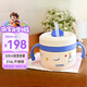 膳魔師（THERMOS）兒童餐具316L不銹鋼把手輔食碗新生兒喝湯吸管保溫杯幼兒寶碗TCAB