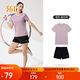 361°跑步運(yùn)動套裝女士夏季衣服新款速干短袖短褲兩件套662524001H-2