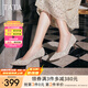 他她（TATA）酒杯鞋婚鞋新娘鞋伴娘鞋宴會高跟鞋女鞋細(xì)跟配裙子單鞋新 粉金（5.5cm）-流光款 35