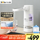 小熊（Bear）凈水器 家用桌面便攜臺(tái)式龍頭過(guò)濾器 免安裝前置廚上式一體濾水器 廚房自來(lái)水超濾直飲機(jī) JH-UQ001