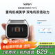 徠芬剃須刀往復式電動(dòng)剃須刀便攜刮胡刀P3 Pro 支持全身水洗 情侶送男友/女友生日禮物 銀色