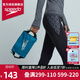 速比濤（Speedo）  游泳包防水收納專業(yè)運動包男女通用游泳配件便攜游泳裝備 北歐綠/黑色/熒光綠