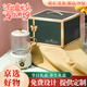 禾伴七夕情人節(jié)禮物送女友老婆生日禮物女生實(shí)用養(yǎng)生壺教師節(jié)禮物老師 白色單壺+綠色輕奢禮盒 黨員紀(jì)念品辦公室一人用電燉杯