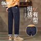 班尼路（Baleno）S&K系列牛仔褲男士春秋2026新款寬松直筒潮流原牛秋季工裝長(cháng)褲子 深藍色 32