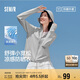 森馬（Semir）UPF100+原紗涼感防曬衣女拼接網(wǎng)眼透氣速干夾克25夏109325108004