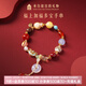 本宮好物故宮福上加福手串和田玉多寶紅瑪瑙水晶博物館文創(chuàng)生日禮物七夕 福上加福手串