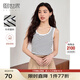 熙世界條紋吊帶針織背心女2025夏新款法式內搭U領(lǐng)無(wú)袖打底上衣 黑白條紋 XL