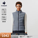 樂卡克（Le coq sportif）法國公雞男款騎行系列秋冬背心運(yùn)動羽絨服LEM23Q30501 巖石灰/SMW 2XL