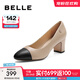 百麗（Belle）高跟鞋女粗跟商場(chǎng)同款氣質(zhì)通勤百搭高跟單鞋B2E1DAQ4預售 杏色 37 (235mm)