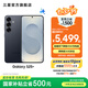 三星（SAMSUNG）Galaxy S25+ 超擬人AI助理 增強的視覺(jué)影像 驍龍8至尊版移動(dòng)平臺 AI手機 【專(zhuān)屬色】幽藍黑 12GB+256GB 官方標配