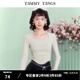 糖力【商場(chǎng)同款】春秋季新款杏色長(zhǎng)袖T恤女短款緊身打底衫上衣 杏色 M