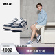 MLB鞋子男女張凌赫同款學(xué)長(zhǎng)鞋仿牛仔四季板鞋3ASXCLD4N-50NYS-235