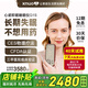 心諾（xnuo）智能睡眠儀失眠治療儀催眠助眠儀改善睡眠緩解失眠微電流刺激儀器 G1S睡眠儀【CES療法+APP記錄數據】