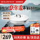 德世朗（DESLON）純鈦炒鍋不粘鍋無(wú)涂層家用無(wú)油煙平底燃?xì)庠铍姶艩t不沾炒菜鍋