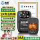 準(zhǔn)航DSJ-X5防爆執(zhí)法記錄儀照相機(jī)礦用安全檢查隨身便攜式高清錄攝像機(jī)