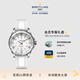 百年靈（BREITLING）超級海洋系列自動(dòng)機械女士手表白色36官方瑞士機械表 白色-橡膠表帶-36mm