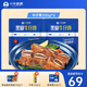 小牛凱西黑椒牛仔骨 帶骨牛小排 帶骨牛肉生鮮 牛仔骨200g*2+烤腸10根+意面*2