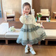 Smartiden國際品牌女小童秋季小香風(fēng)花邊連衣裙2025新款小女孩甜美洋氣網(wǎng)紗 圖色 110 cm