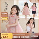 LUSON小O寶童裝寶寶新中式連衣裙女2025新款女童國(guó)風(fēng)超好看旗袍裙