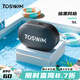 TOSWIM拓勝游泳包防水包男女便攜手提洗澡收納袋洗澡運動(dòng)健身裝備 5L-暗黑網(wǎng)格
