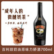 咖帥百利甜酒 甘露 咖啡力嬌酒  B52轟炸機雞尾酒洋酒組合套裝 奶油味 百利甜酒700ml