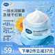 戴·可·思嬰兒金盞花沁潤保濕霜50g  寶寶夏季冰沙霜 兒童舒緩補水保濕乳液