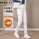 班仕利（Bansley）品牌羽絨褲女士外穿冬季加厚外穿零下40度防寒鵝絨保暖棉褲 白色【加厚鵝絨】 M 【充絨116克白鵝絨】