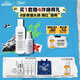 科顏氏高保濕水乳套組(水250ml+乳100ml)保濕補(bǔ)水護(hù)膚品七夕禮物送女友