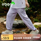 EBAEREBAER夏裝吸濕速干夏款防蚊褲  丁香紫 140
