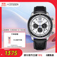 西鐵城（CITIZEN）手表男日韓表FF系列光動(dòng)能日顯盤皮帶商務(wù)送禮物男友CA4500-32A