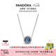 潘多拉（PANDORA）海洋之心項(xiàng)鏈套裝深藍(lán)色閃耀時尚風(fēng)簡約輕奢七夕情人節(jié)禮物送女友 海洋之心（90%選擇） 45cm