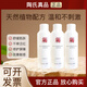 陶氏真品薰衣草酵素柔膚水修護水舒緩補水美容院正品護膚品萬(wàn)能水
