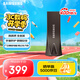 三星（SAMSUNG）512GB USB3.2 U盤 BAR升級版+深空灰 金屬優(yōu)盤 高速 學(xué)生辦公 讀速400MB/s 適用哨兵模式