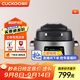 福庫（CUCKOO）多功能炸鍋免翻面不沾易清洗 家用大容量多功能無(wú)油炸鍋 觸屏旋鈕操作大功率煎烤箱一體多功能鍋6L CAFG-A0650S (立體雙循環(huán)加熱) 6L